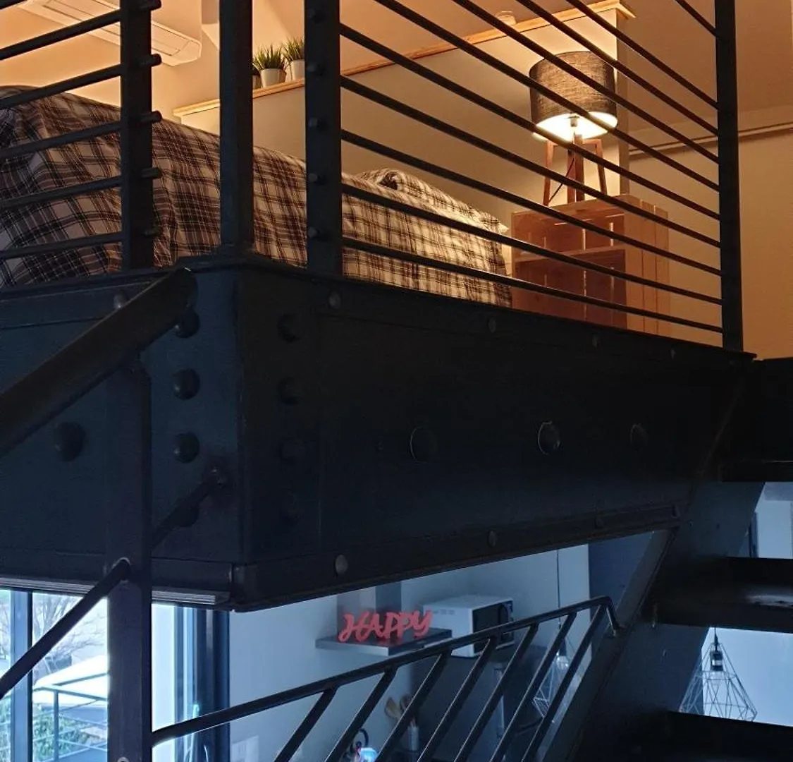 Appartement Le Loft de Genas entre Eurexpo et St Exupéry France
